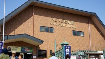 シティ ビュー / 26