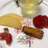 今井荘（イマイソウ）