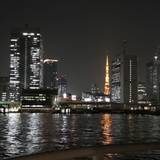 東京都観光汽船 - TOKYO CRUISE (お台場ライン)（とうきょうとかんこうきせん とうきょう くるーず （おだいばらいん））
