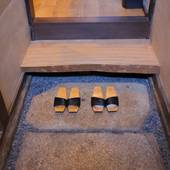 京のおおぞら 褒華（京都府 町家） / 2