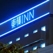 東横イン大阪なんば（大阪府 ビジネスホテル） / 4