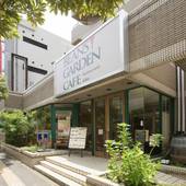 テトランゼ幕張稲毛海岸ホテル（千葉県 ビジネスホテル） / 4