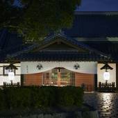 葛城北の丸（静岡県 旅館） / 5