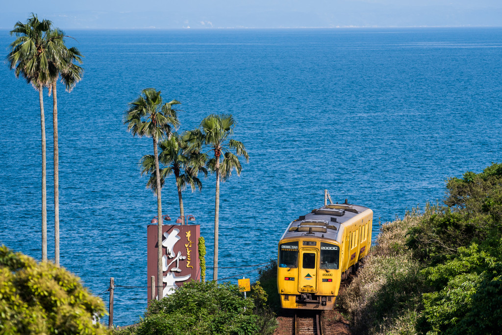 ”砂むし温泉”と美肌の湯が有名♡女子にはたまらない4088029