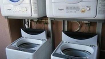 ランドリー / 21