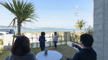 施設からの眺望 / 13