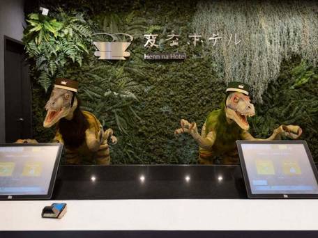 変なホテル 舞浜 東京ベイ / 2