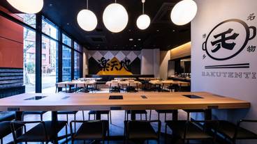 レストラン / 14