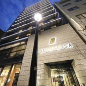 クインテッサホテル東京銀座（東京都 ビジネスホテル） / 5