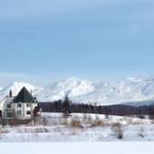 ペンション ランドスケープふらの(北海道 ペンション) / 5