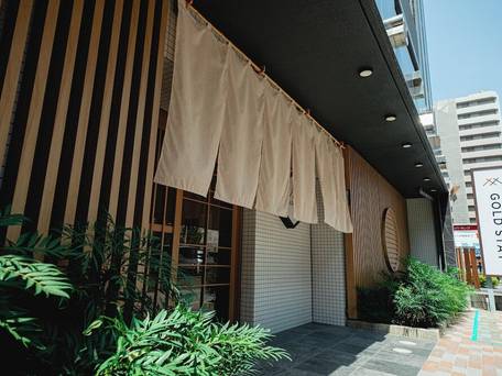 ゴールドステイ 名古屋 栄 / 4