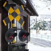 宿 ぽっぽや（山梨県 民宿） / 4