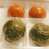 定山渓物産館（ジョウザンケイブッサンカン）