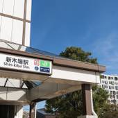 JR東日本ホテルメッツ プレミア 東京ベイ新木場（東京都 ビジネスホテル） / 5