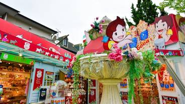 子供向けアクティビティ / 14