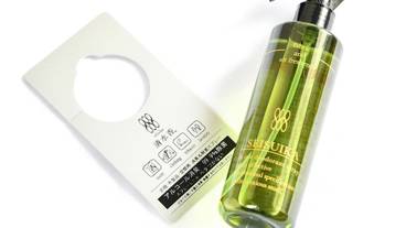 施設内の設備 / 16