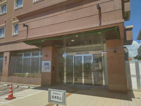 東横イン石垣島 / 1