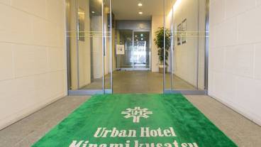 施設の入り口 / 20