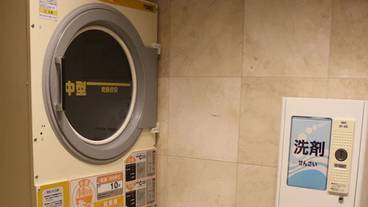 ランドリー ルーム / 5