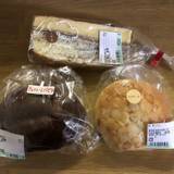 道の駅 公方の郷なかがわ（ミチノエキクボウノサトナカガワ）