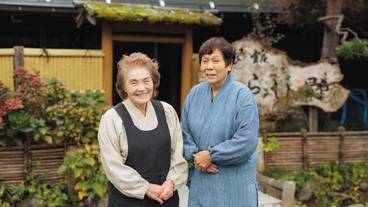施設の正面 / 3
