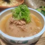 棲家 本店（スミカ）