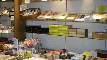 売店 / 7