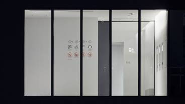 内部エントランス / 3