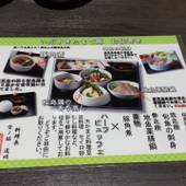 指宿温泉 休暇村 指宿（鹿児島県 旅館） / 5