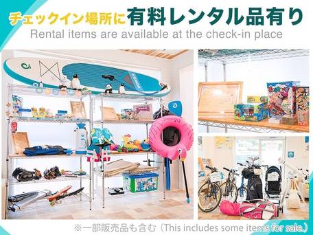 ホワイトハウスアネックス 宮古島リゾート / 2