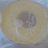 信州バームクーヘン工房 てまりや（シンシュウバームクーヘンコウボウテマリヤ）