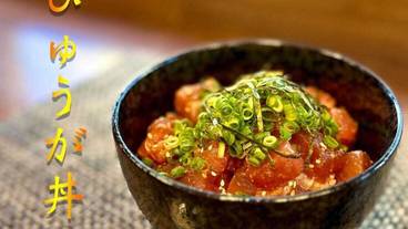 朝食 / 5