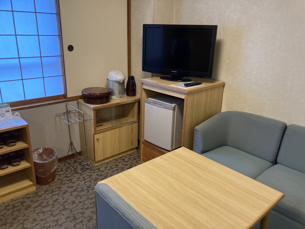 和