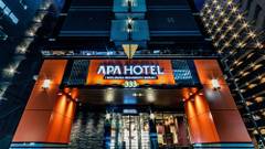 アパホテル 新大阪 南方駅前