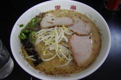 熊本ラーメン 黒亭 本店