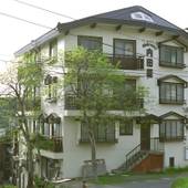 野沢温泉 お宿 内田屋（長野県 ペンション） / 3