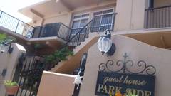 宮古島 Guest House PARK SIDE