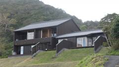 京 Tango Resort はなれ 空遥