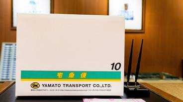 施設内の設備 / 7