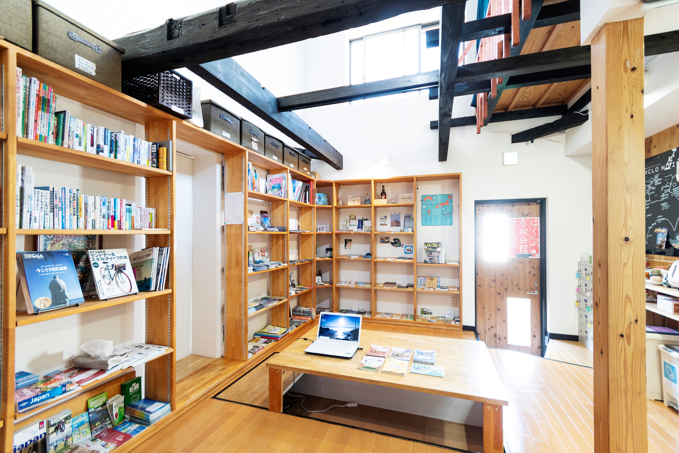 世界中のサイクリストと交流できる♪3400192