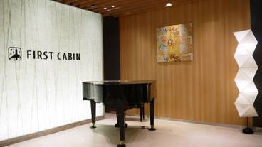 メイン イメージ / 1