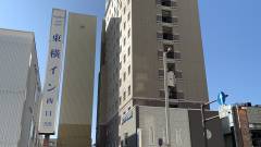 東横イン東武宇都宮駅西口