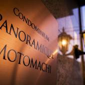 コンドミニアム パノラミック元町（北海道 別荘・ヴィラ・コンドミニアム） / 4