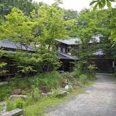 山の宿 寒の地獄旅館（大分県 旅館） / 5