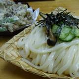 大澤屋 第二店舗（オオサワヤ）