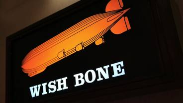 バー (施設内) / 2