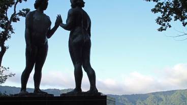 施設からの眺望 / 8