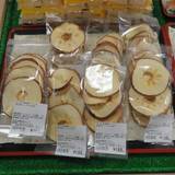 道の駅あきた港 ポートタワー・セリオン（ミチノエキアキタコウポートタワーセリオン）