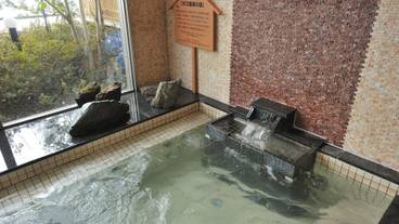 ゼロ磁場の湯 / 6