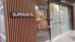 スーパーホテル仙台・広瀬通り